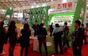 【展会回顾】第70届中国教育装备展示会