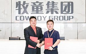 PG游戏模拟器与中露联平台成为战略合作伙伴