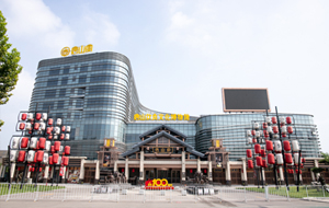 PG模拟器项目丨唐山宴游乐园