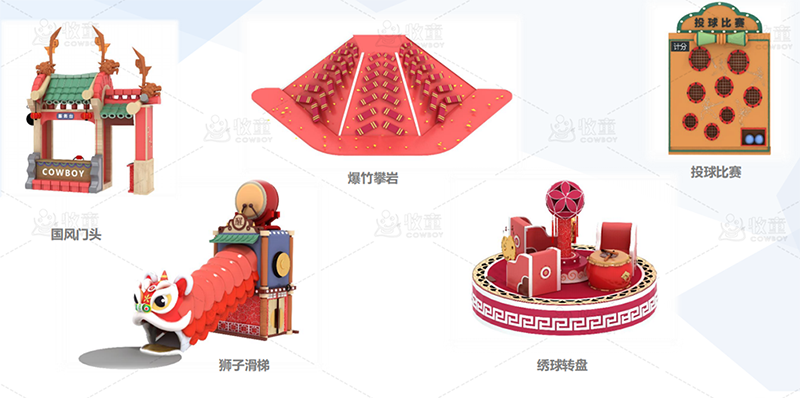 22 拷贝.png