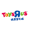 玩具反斗城