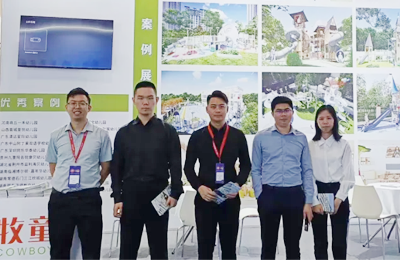 展会快报丨CIFF中国家博会（广州）现在进行时