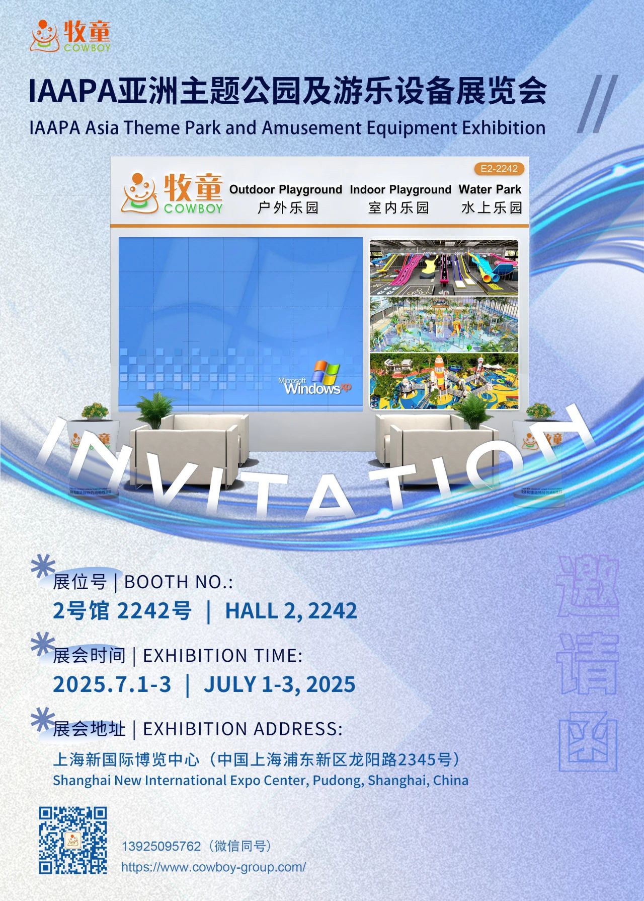 1750497354482932.jpg 1.jpg