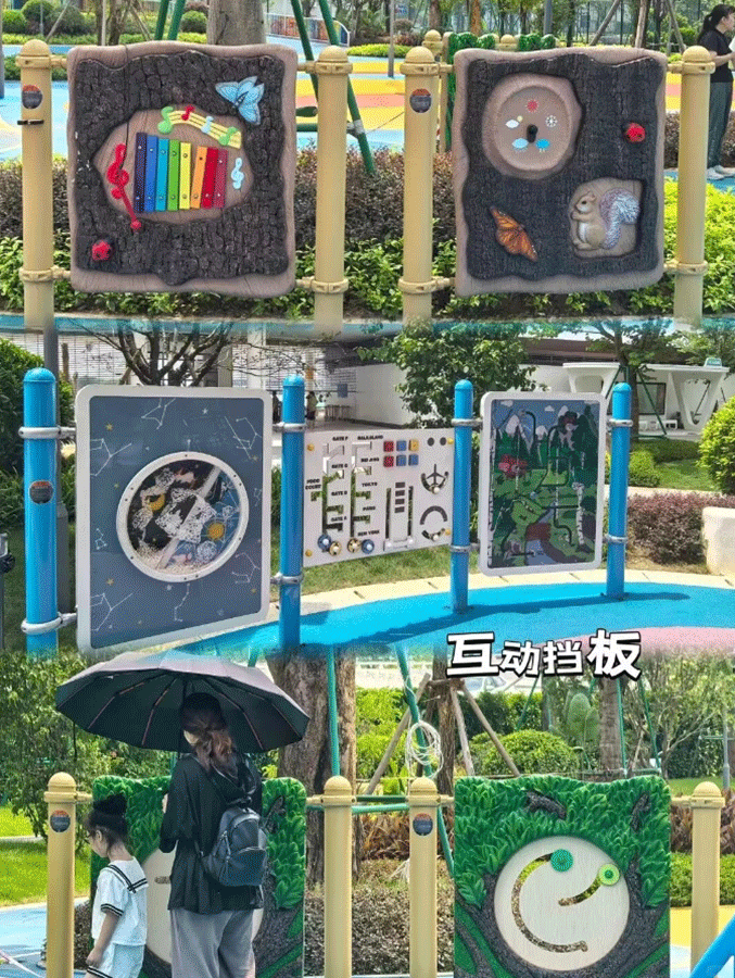1757055498806412.gif