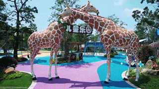 1775203340664518.gif 12.gif