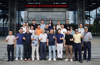 深化商会交流，共促产业发展：广州市清远商会到访PG游戏模拟器考察交流丨走进PG模拟器